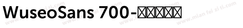 WuseoSans 700字体转换